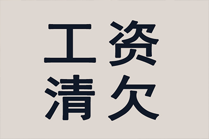 民间借贷原告败诉后应如何依法应对？